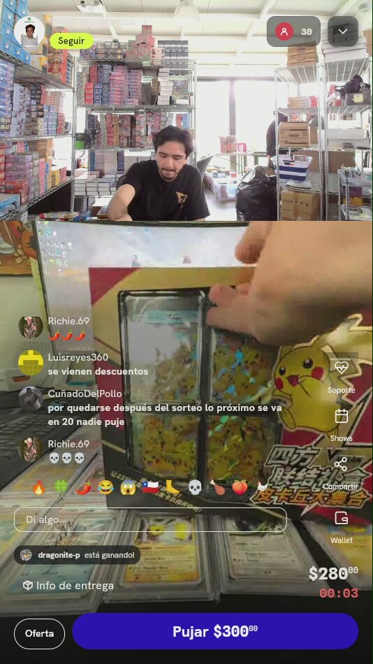Caja Pikachu V-UNION Chino Simplificado