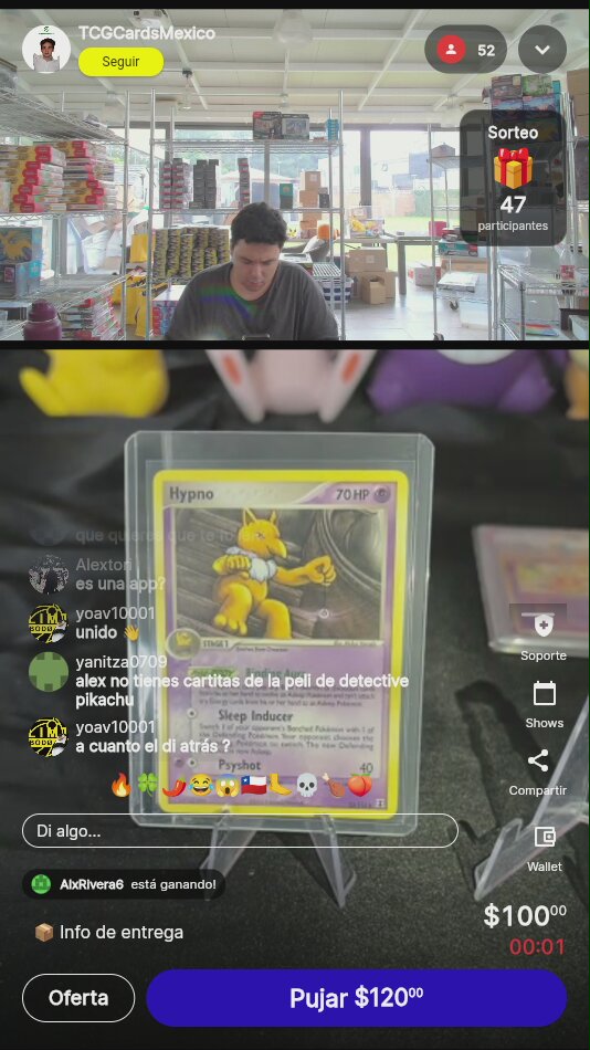 Artículo