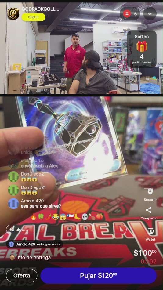 Artículo