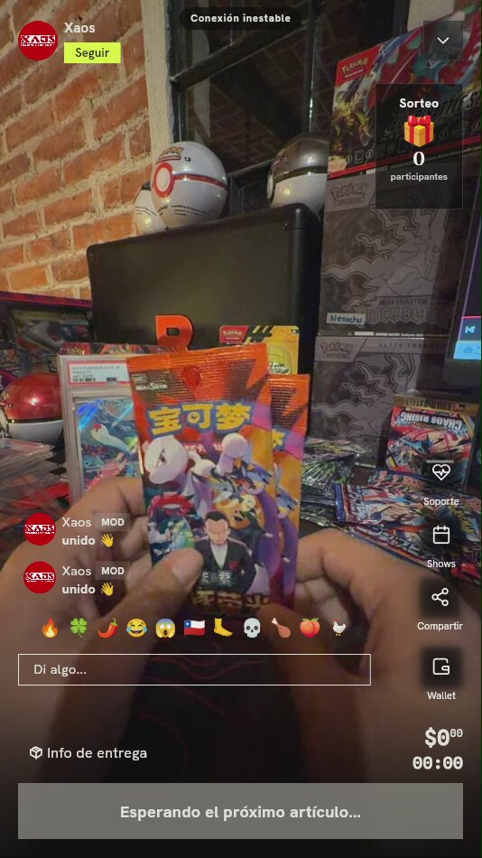 Artículo