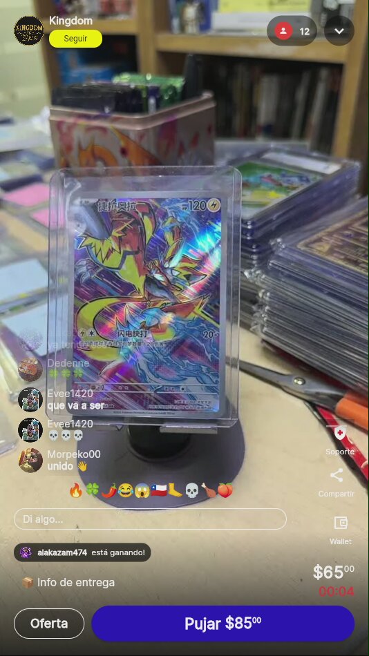 Artículo vendido