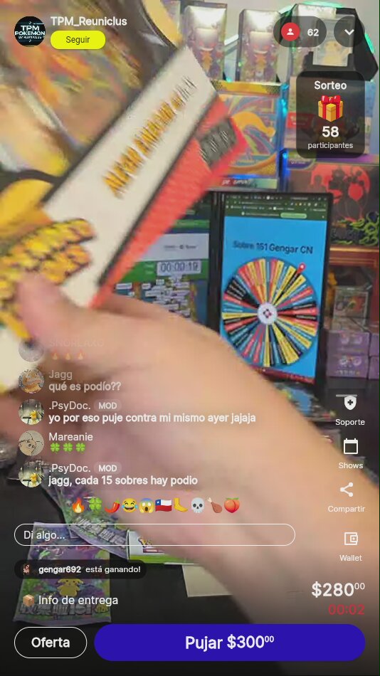 Artículo