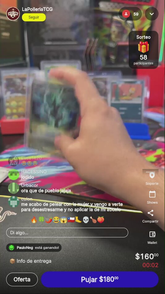 Artículo