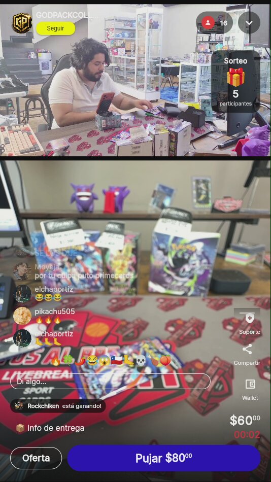 Artículo vendido
