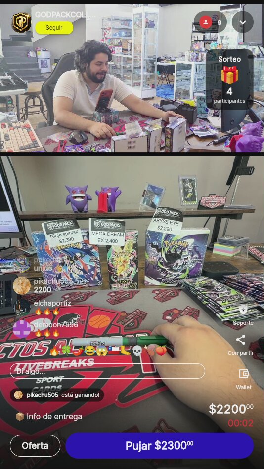 Artículo vendido