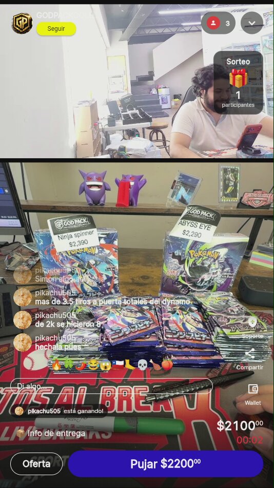 Artículo vendido