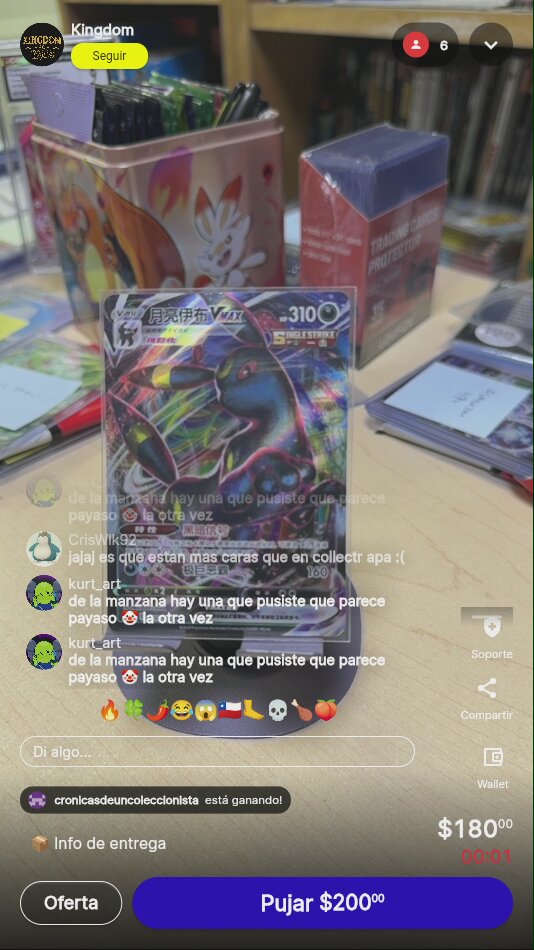 Artículo vendido