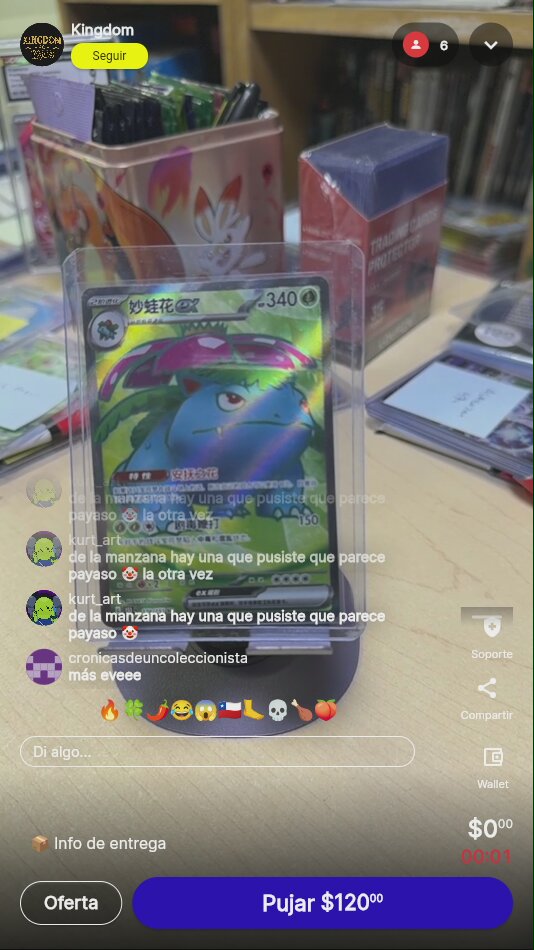 Artículo vendido