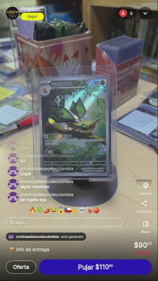 Artículo vendido