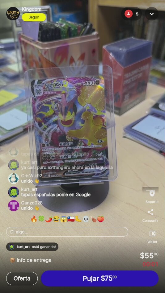 Artículo vendido