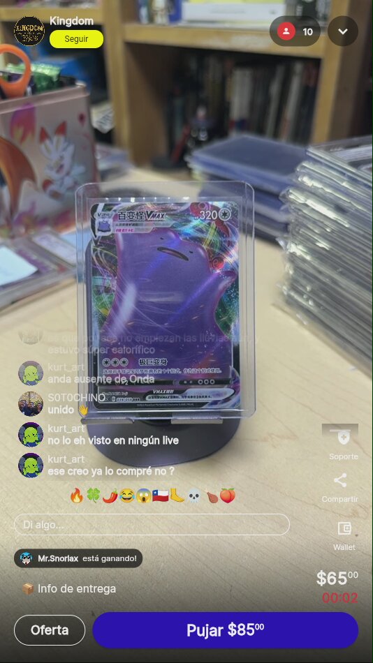 Artículo