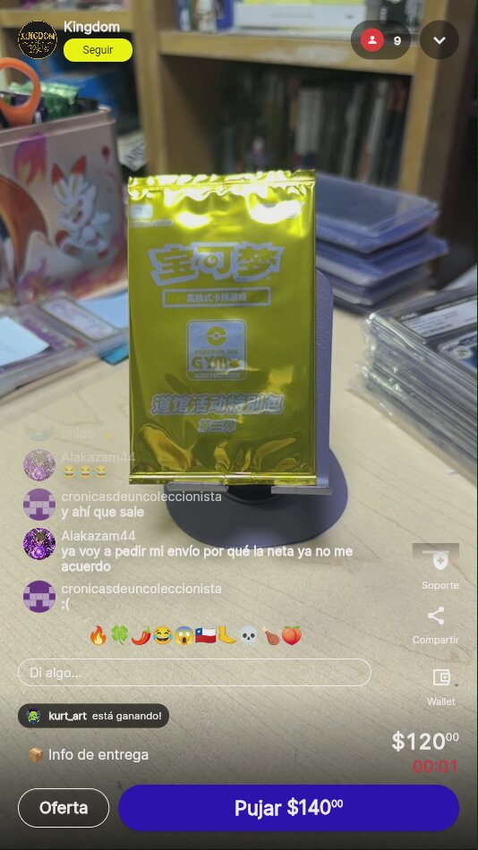 Artículo vendido