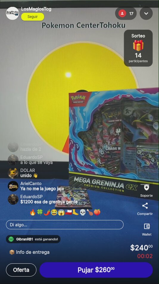 Artículo vendido