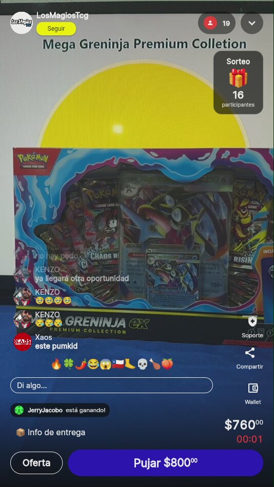 Artículo vendido