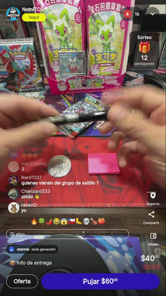 Artículo