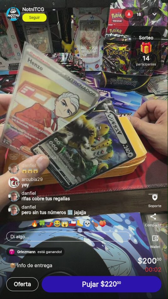 Artículo
