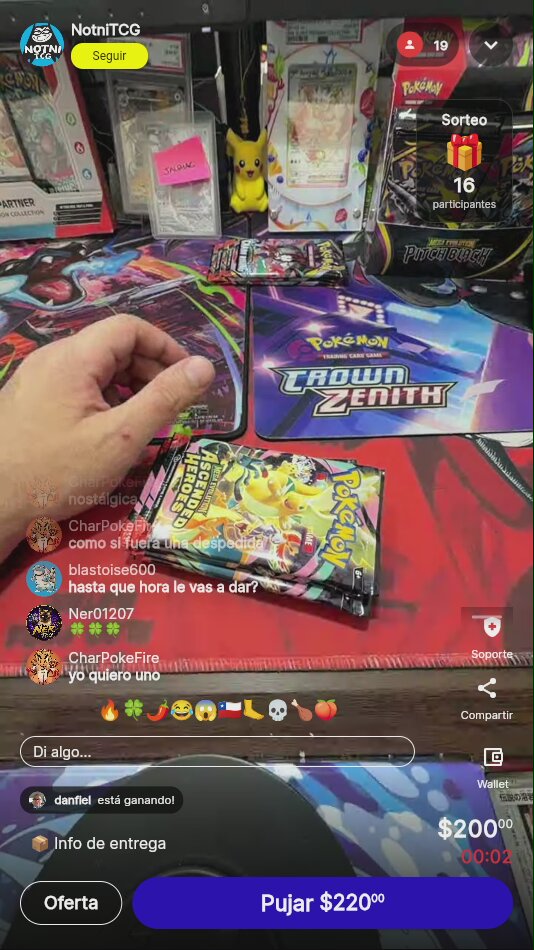 Artículo