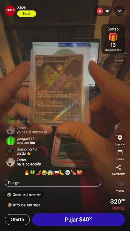 Artículo vendido