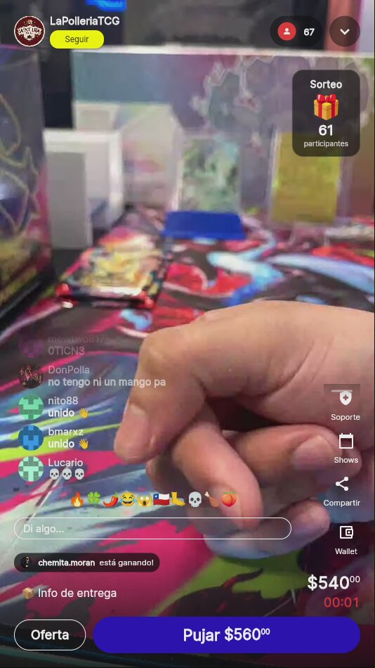 Artículo