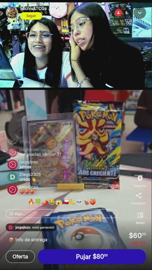 Artículo vendido