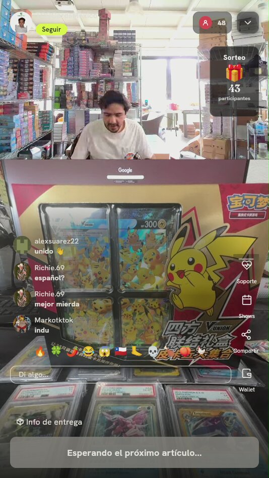Caja Pikachu V-UNION Chino Simplificado
