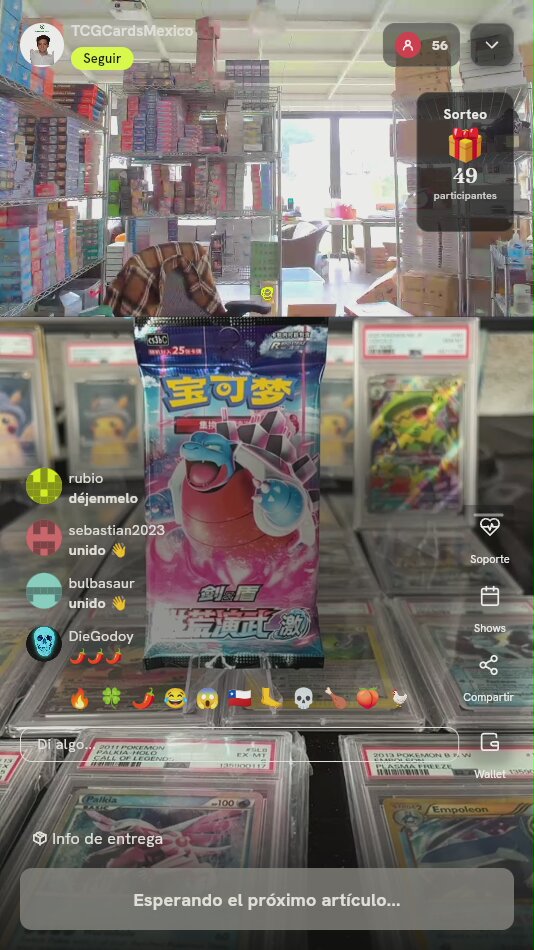 Sobre Pokémon Primordial Arts Blastoise