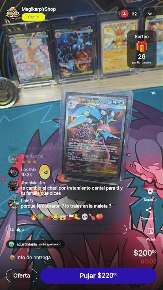 Artículo