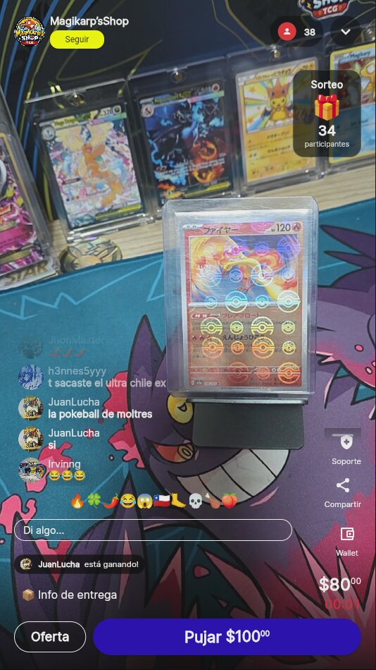 Artículo vendido