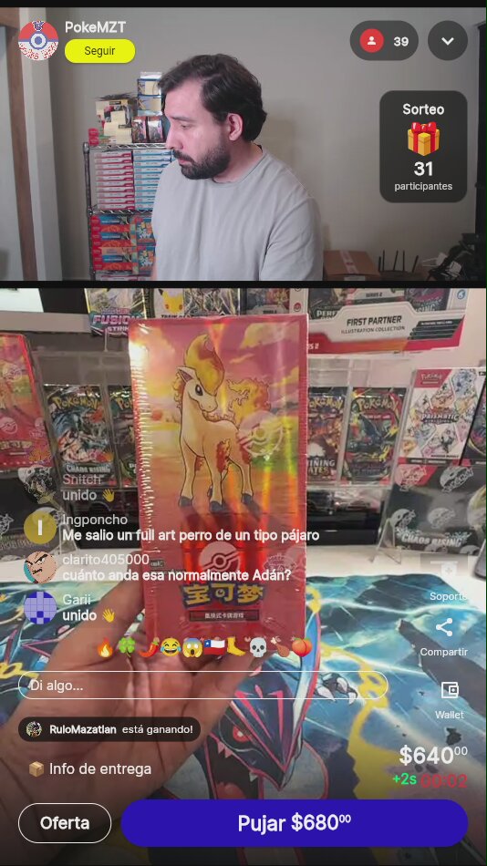 Artículo