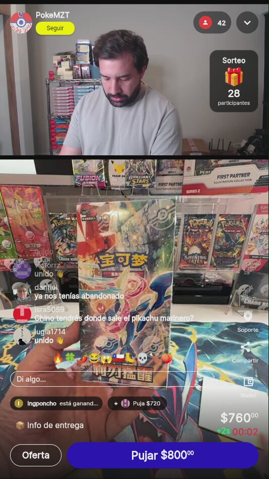 Artículo