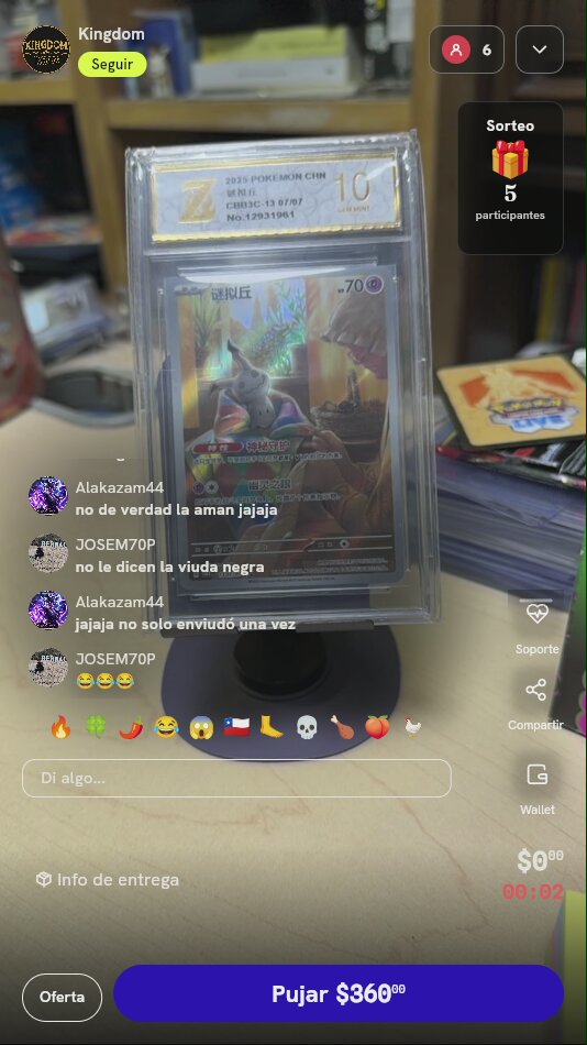 Artículo vendido