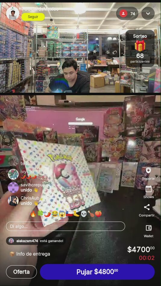 Artículo