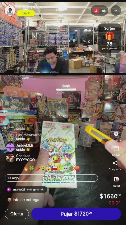 Artículo