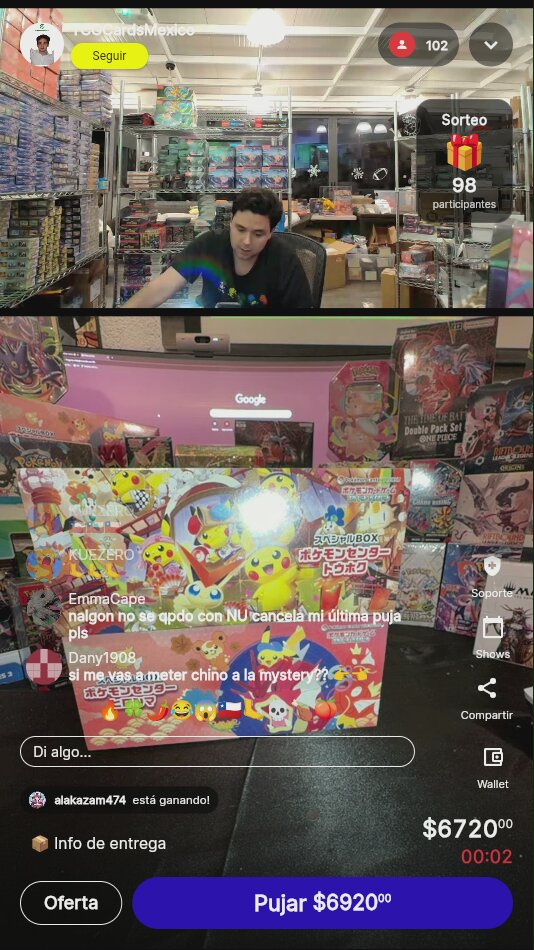 Artículo vendido