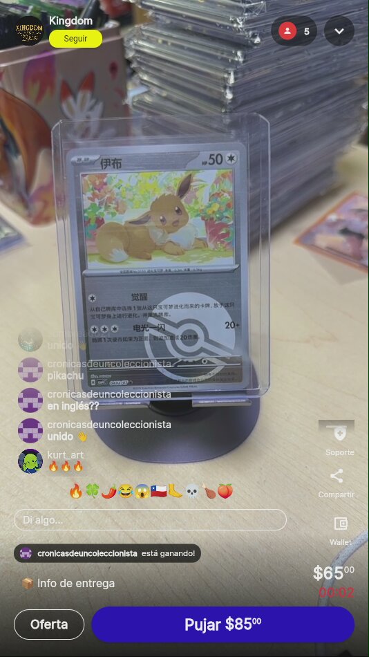 Artículo