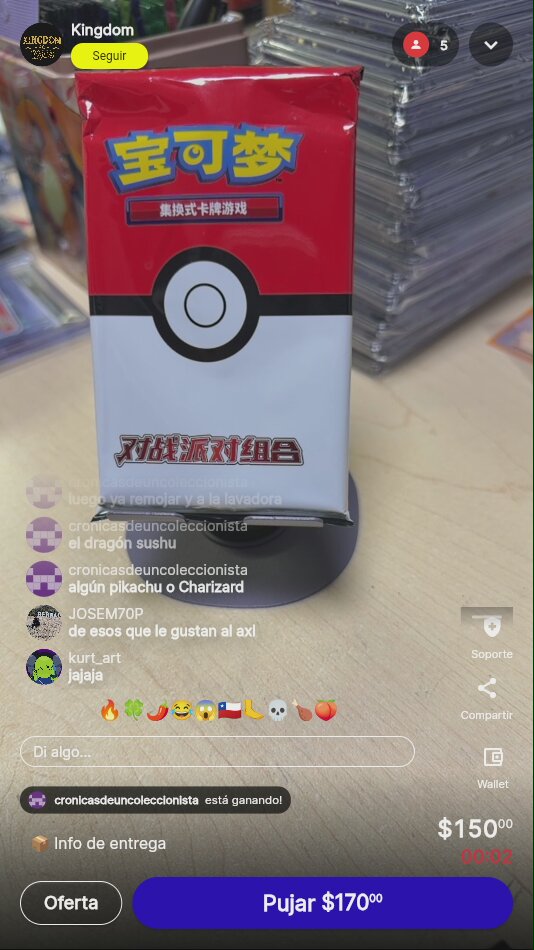 Artículo