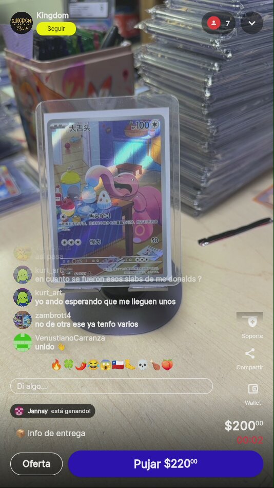 Artículo