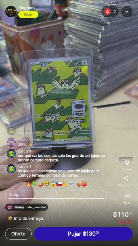 Artículo vendido