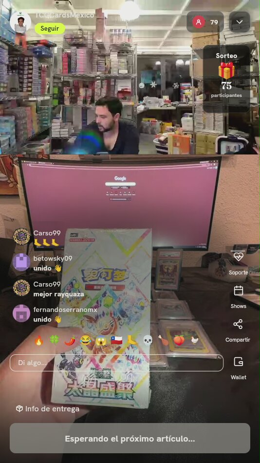 Booster Box Pokémon Terastal Gathering