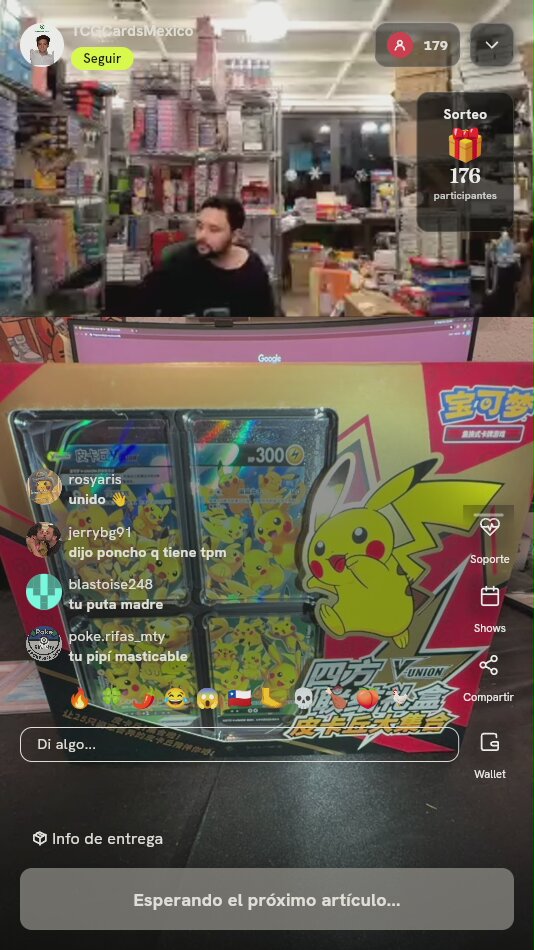 Pokémon Pikachu V-UNION Gift Box
