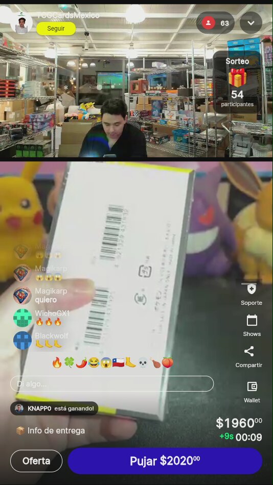 Artículo