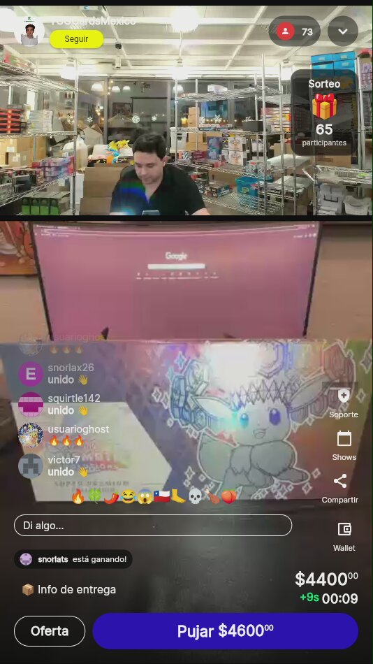 Artículo