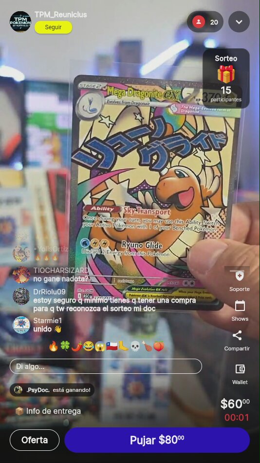Artículo