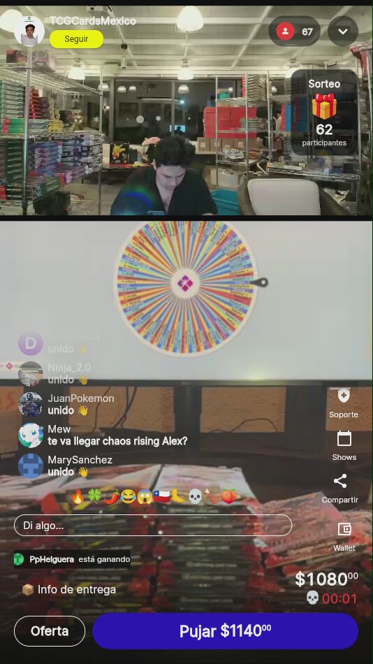 Artículo