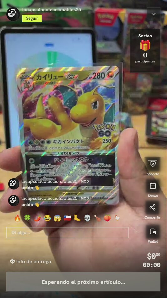 Item