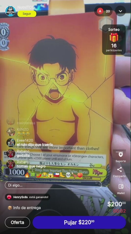 Artículo