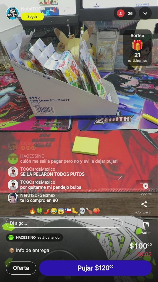 Artículo