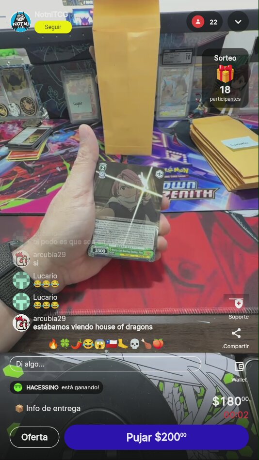 Artículo
