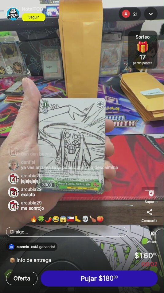 Artículo