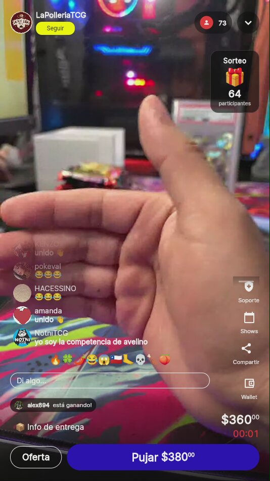 Artículo